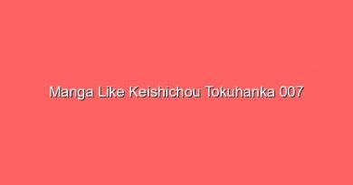 manga like keishichou tokuhanka 007 20150
