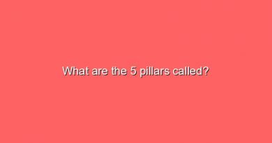 what are the 5 pillars called 7140