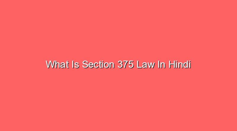 what is section 375 law in hindi 12575