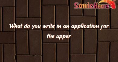 what do you write in an application for the upper level 3405
