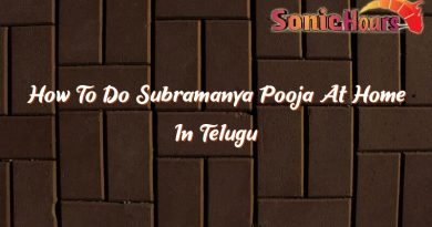 how to do subramanya pooja at home in telugu 35894